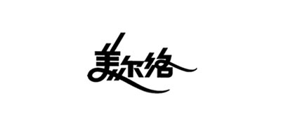 美尔络品牌LOGO图片