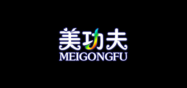 美功夫品牌LOGO图片