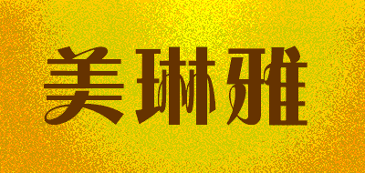美琳雅品牌LOGO图片