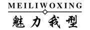 MEILIWOXING/魅力我型品牌LOGO图片