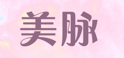 美脉品牌LOGO图片