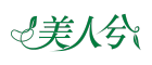 MEIRENXI/美人兮品牌LOGO图片