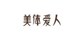 美体爱人品牌LOGO图片