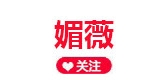 媚薇品牌LOGO图片