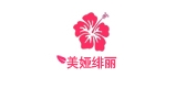 美娅绯丽品牌LOGO图片