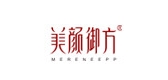 美颜御方品牌LOGO图片