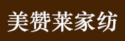 美赞莱品牌LOGO图片