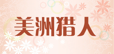 美洲猎人品牌LOGO图片