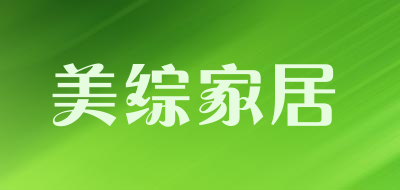 美综家居品牌LOGO图片