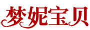 梦妮宝贝品牌LOGO图片