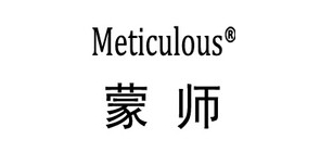 蒙师品牌LOGO图片