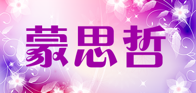 MENGSIZHE/蒙思哲品牌LOGO图片