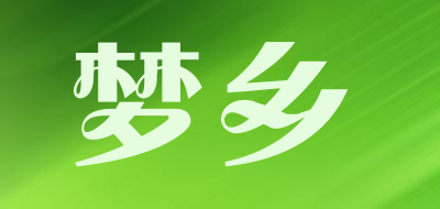 梦乡品牌LOGO图片