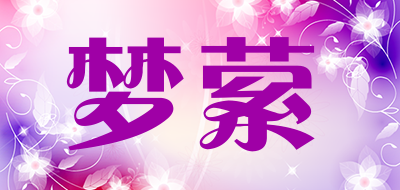 梦萦品牌LOGO图片