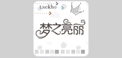 梦之亮丽品牌LOGO图片