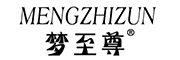 MENGZHIZUN/梦至尊品牌LOGO图片