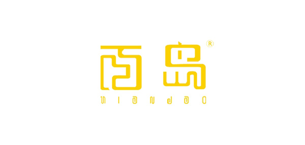 面岛品牌LOGO图片