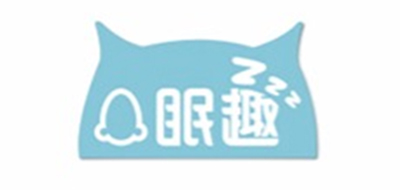 眠趣品牌LOGO图片