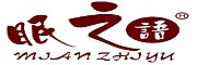 MIANZHIYU/眠之语品牌LOGO图片