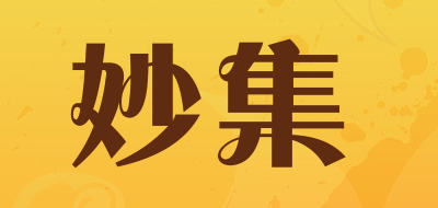 妙集品牌LOGO