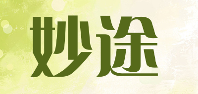 妙途品牌LOGO