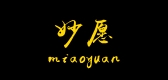 妙愿品牌LOGO图片