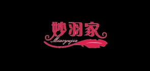 妙羽家品牌LOGO图片