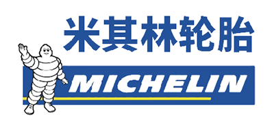 MICHELIN/米其林LOGO