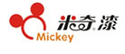 MICKEY/米奇漆LOGO