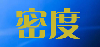 midu/密度品牌LOGO图片