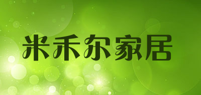 米禾尔家居LOGO