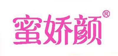蜜娇颜品牌LOGO图片