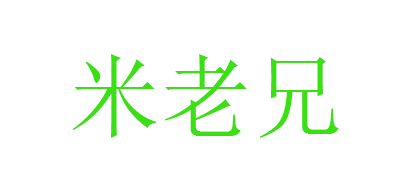 米老兄LOGO