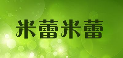 米蕾米蕾品牌LOGO图片