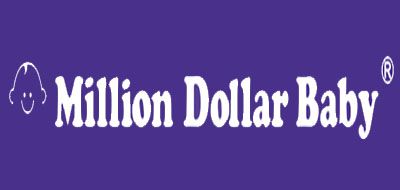 MILLION DOLLAR BABYLOGO