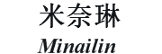 MINAILIN/米奈琳品牌LOGO图片