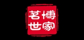 茗博世家茶叶品牌LOGO图片