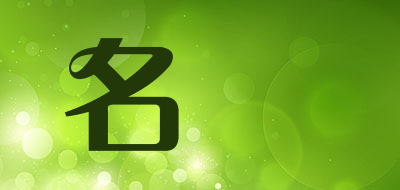 MINGCHENG/名誠品牌LOGO图片