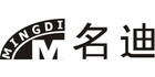 名迪LOGO