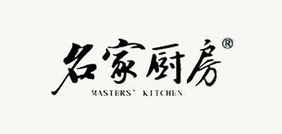 名家厨房品牌LOGO图片