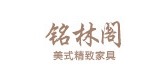 铭林阁品牌LOGO图片