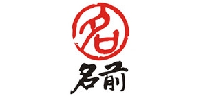 名前食品品牌LOGO