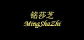 铭莎芝品牌LOGO图片