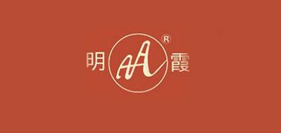 明霞品牌LOGO图片