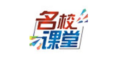 名校课堂品牌LOGO