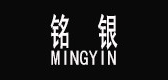 铭银服饰品牌LOGO图片