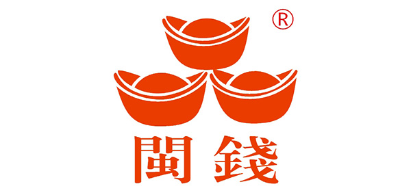 闽钱LOGO