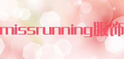 missrunning/服饰品牌LOGO图片