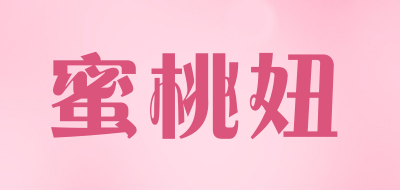 蜜桃妞品牌LOGO图片