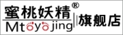 蜜桃妖精品牌LOGO图片